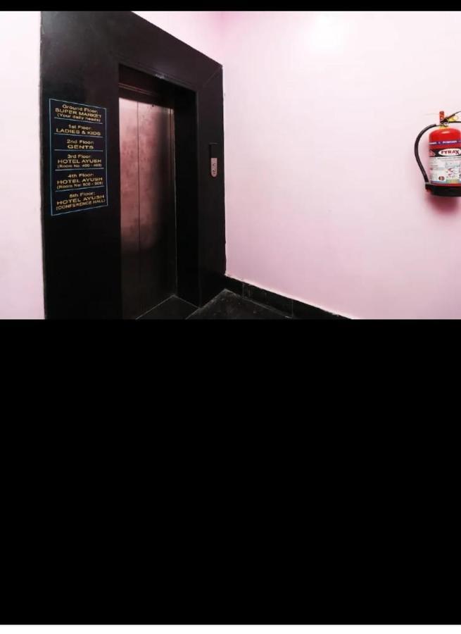 Hotel Ayush International Balasore Екстериор снимка